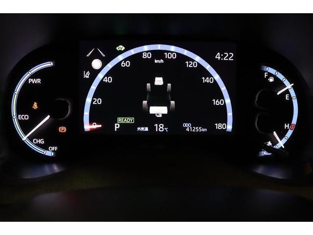 ヤリスクロス ハイブリッドZ 1年保証 ワンオーナー シートヒーター フルセグ メモリーナビ ミュージックプレイヤー接続可 バックカメラ 衝突被害軽減システム ETC ドラレコ LEDヘッドランプ アイドリングストップ(17枚目)