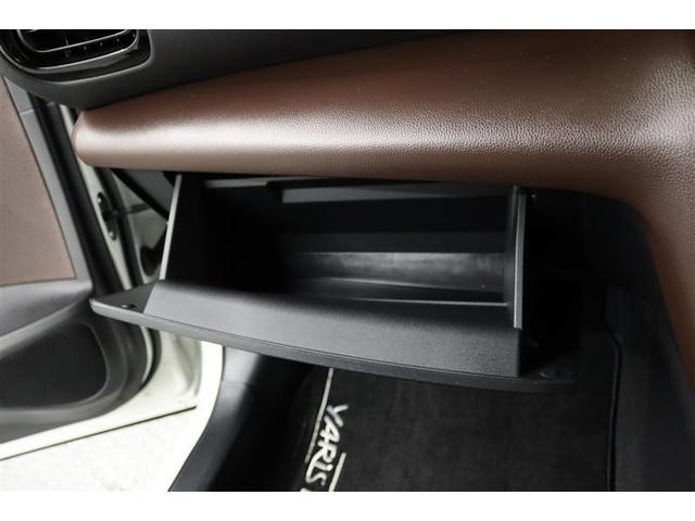 ヤリスクロス ハイブリッドZ 1年保証 ワンオーナー シートヒーター フルセグ メモリーナビ ミュージックプレイヤー接続可 バックカメラ 衝突被害軽減システム ETC ドラレコ LEDヘッドランプ アイドリングストップ(24枚目)