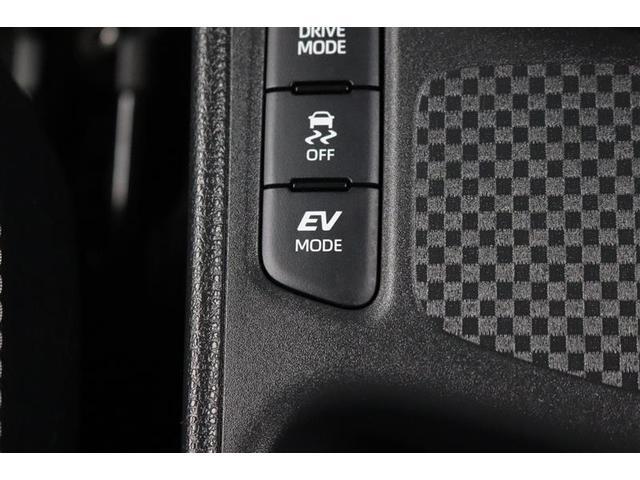 ヤリスクロス ハイブリッドZ 1年保証 ワンオーナー シートヒーター フルセグ メモリーナビ ミュージックプレイヤー接続可 バックカメラ 衝突被害軽減システム ETC ドラレコ LEDヘッドランプ アイドリングストップ(27枚目)