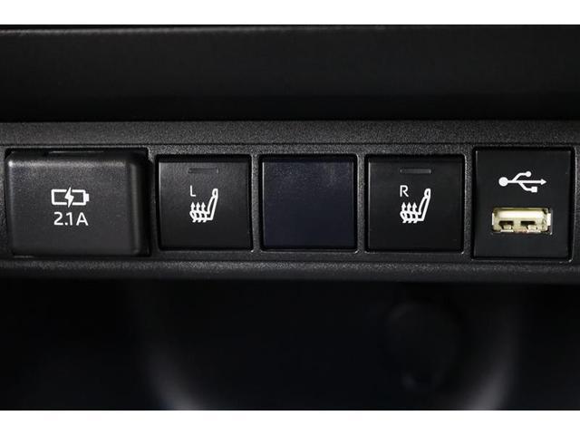 ヤリスクロス ハイブリッドZ 1年保証 ワンオーナー シートヒーター フルセグ メモリーナビ ミュージックプレイヤー接続可 バックカメラ 衝突被害軽減システム ETC ドラレコ LEDヘッドランプ アイドリングストップ(28枚目)