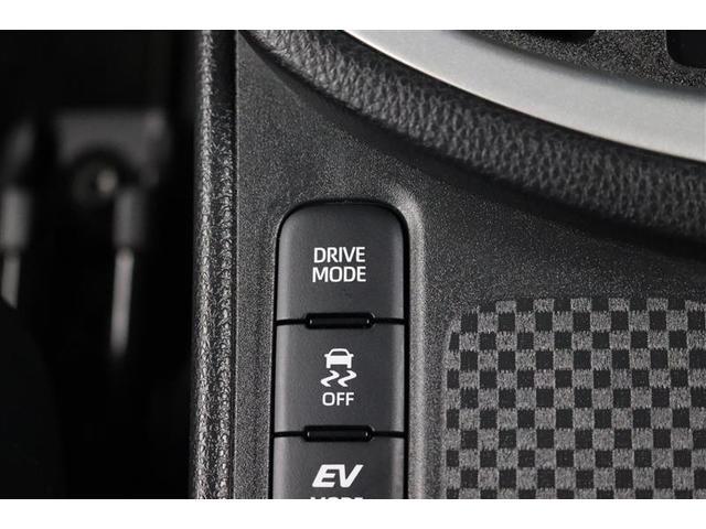 ヤリスクロス ハイブリッドZ 1年保証 ワンオーナー シートヒーター フルセグ メモリーナビ ミュージックプレイヤー接続可 バックカメラ 衝突被害軽減システム ETC ドラレコ LEDヘッドランプ アイドリングストップ(30枚目)