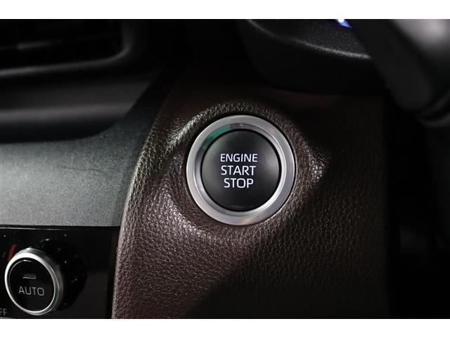 ヤリスクロス Z 1年保証 ワンオーナー シートヒーター ミュージックプレイヤー接続可 バックカメラ 衝突被害軽減システム ETC LEDヘッドランプ(10枚目)