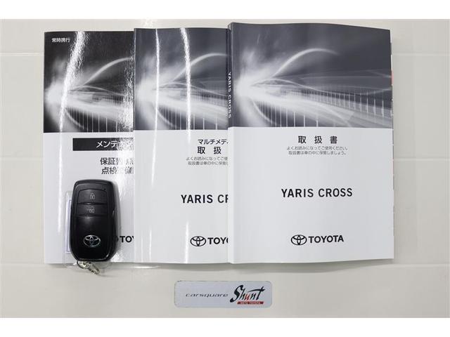 ヤリスクロス Z 1年保証 ワンオーナー シートヒーター ミュージックプレイヤー接続可 バックカメラ 衝突被害軽減システム ETC LEDヘッドランプ(38枚目)