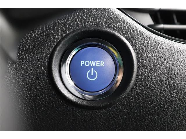 Ｃ－ＨＲ Ｇ　モード　ネロ　セーフティプラスＩＩＩ　１年保証　ワンオーナー　フルエアロ　ディスプレイオーディオ　ミュージックプレイヤー接続可　シートヒータ－　全周囲カメラ　バックカメラ　ＢＳモニター　衝突被害軽減システム　ドラレコ　ＬＥＤヘッドランプ（9枚目）