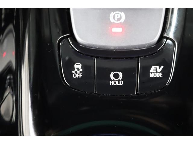 Ｃ－ＨＲ Ｇ　モード　ネロ　セーフティプラスＩＩＩ　１年保証　ワンオーナー　フルエアロ　ディスプレイオーディオ　ミュージックプレイヤー接続可　シートヒータ－　全周囲カメラ　バックカメラ　ＢＳモニター　衝突被害軽減システム　ドラレコ　ＬＥＤヘッドランプ（13枚目）