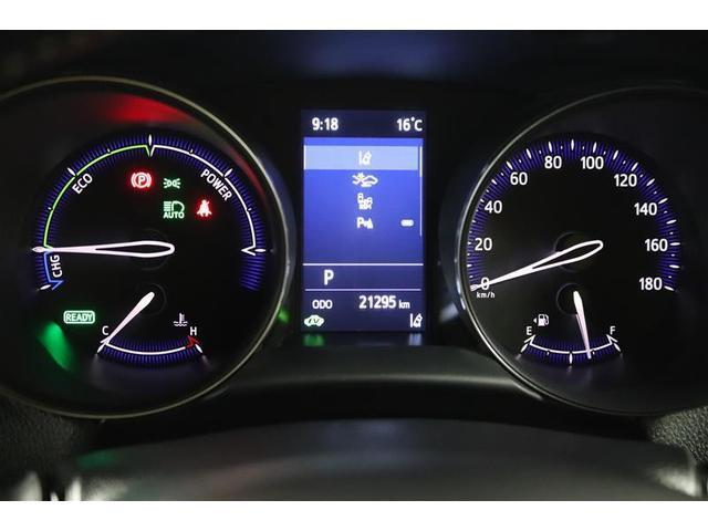 Ｃ－ＨＲ Ｇ　モード　ネロ　セーフティプラスＩＩＩ　１年保証　ワンオーナー　フルエアロ　ディスプレイオーディオ　ミュージックプレイヤー接続可　シートヒータ－　全周囲カメラ　バックカメラ　ＢＳモニター　衝突被害軽減システム　ドラレコ　ＬＥＤヘッドランプ（15枚目）