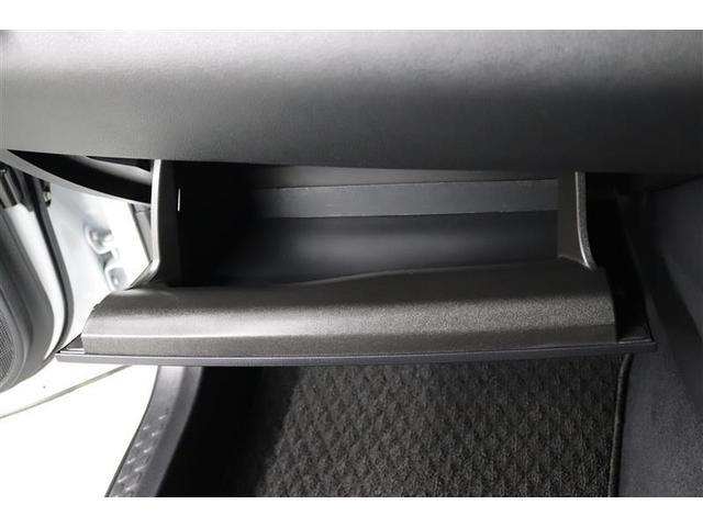 Ｃ－ＨＲ Ｇ　モード　ネロ　セーフティプラスＩＩＩ　１年保証　ワンオーナー　フルエアロ　ディスプレイオーディオ　ミュージックプレイヤー接続可　シートヒータ－　全周囲カメラ　バックカメラ　ＢＳモニター　衝突被害軽減システム　ドラレコ　ＬＥＤヘッドランプ（22枚目）