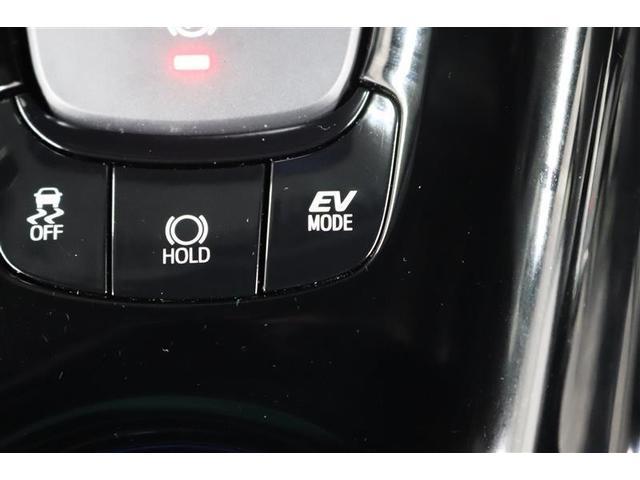 Ｃ－ＨＲ Ｇ　モード　ネロ　セーフティプラスＩＩＩ　１年保証　ワンオーナー　フルエアロ　ディスプレイオーディオ　ミュージックプレイヤー接続可　シートヒータ－　全周囲カメラ　バックカメラ　ＢＳモニター　衝突被害軽減システム　ドラレコ　ＬＥＤヘッドランプ（25枚目）