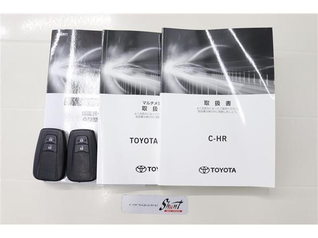 Ｃ－ＨＲ Ｇ　モード　ネロ　セーフティプラスＩＩＩ　１年保証　ワンオーナー　フルエアロ　ディスプレイオーディオ　ミュージックプレイヤー接続可　シートヒータ－　全周囲カメラ　バックカメラ　ＢＳモニター　衝突被害軽減システム　ドラレコ　ＬＥＤヘッドランプ（35枚目）