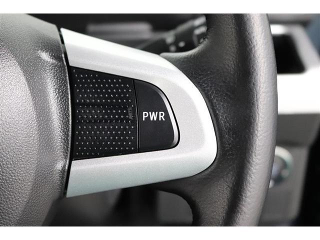 パワフルな走行を愉しめるパワーモードスイッチが付いております！