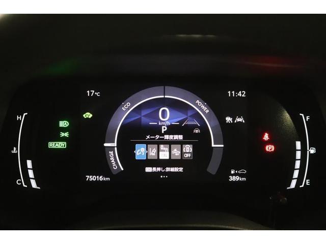 シエンタ ハイブリッドＺ　ワンオーナー　シートヒーター　４ＷＤ　フルセグ　メモリーナビ　ミュージックプレイヤー接続可　全周囲カメラ　バックカメラ　衝突被害軽減システム　ＥＴＣ　ドラレコ　両側電動スライド　ＬＥＤヘッドランプ（16枚目）