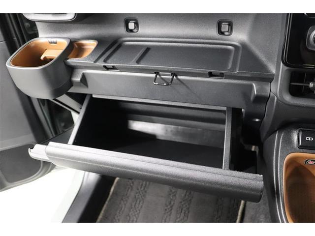 シエンタ ハイブリッドＺ　ワンオーナー　シートヒーター　４ＷＤ　フルセグ　メモリーナビ　ミュージックプレイヤー接続可　全周囲カメラ　バックカメラ　衝突被害軽減システム　ＥＴＣ　ドラレコ　両側電動スライド　ＬＥＤヘッドランプ（23枚目）