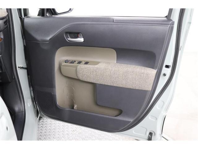 シエンタ ハイブリッドＺ　ワンオーナー　シートヒーター　４ＷＤ　フルセグ　メモリーナビ　ミュージックプレイヤー接続可　全周囲カメラ　バックカメラ　衝突被害軽減システム　ＥＴＣ　ドラレコ　両側電動スライド　ＬＥＤヘッドランプ（34枚目）