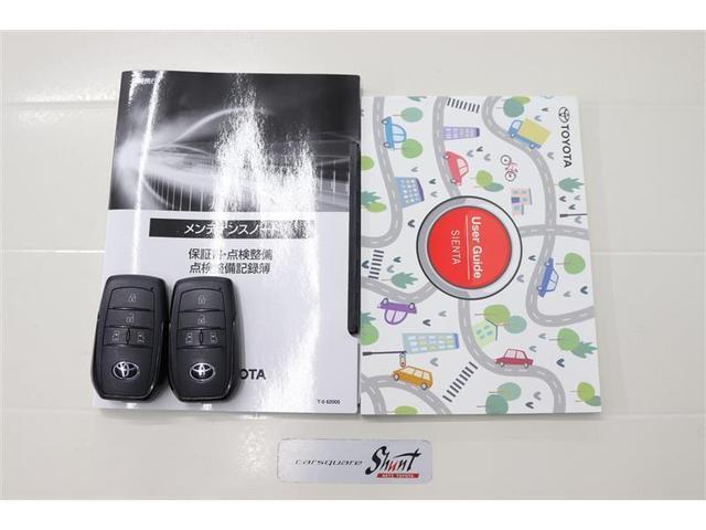 シエンタ ハイブリッドＺ　ワンオーナー　シートヒーター　４ＷＤ　フルセグ　メモリーナビ　ミュージックプレイヤー接続可　全周囲カメラ　バックカメラ　衝突被害軽減システム　ＥＴＣ　ドラレコ　両側電動スライド　ＬＥＤヘッドランプ（36枚目）