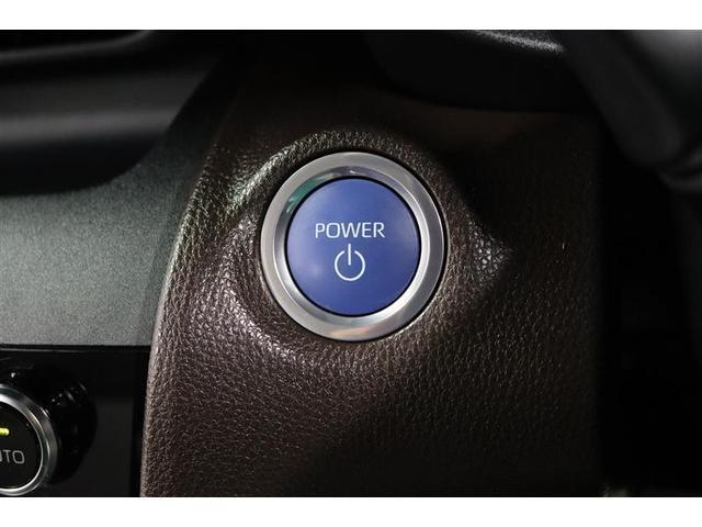 ヤリスクロス ハイブリッドZ 1年保証 ワンオーナ メモリーナビ ミュージックプレイヤー接続可 電動シート シートヒータ 全周囲カメラ バックカメラ 衝突被害軽減システム ETC ドラレコ LEDヘッドランプ アイドリングストップ(10枚目)