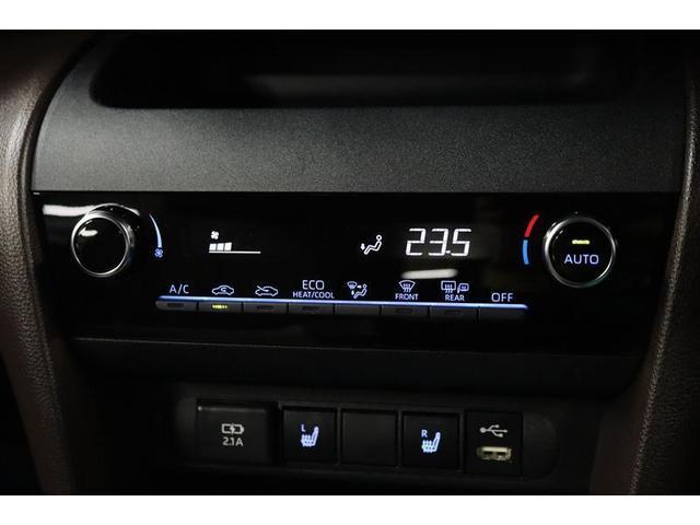 ヤリスクロス ハイブリッドZ 1年保証 ワンオーナ メモリーナビ ミュージックプレイヤー接続可 電動シート シートヒータ 全周囲カメラ バックカメラ 衝突被害軽減システム ETC ドラレコ LEDヘッドランプ アイドリングストップ(16枚目)