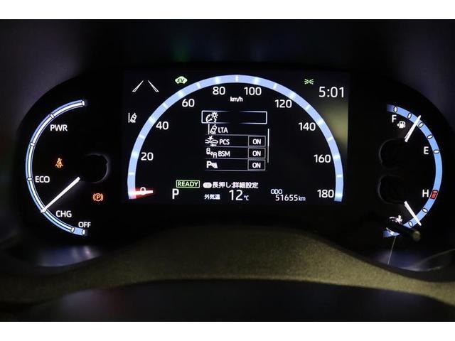 ヤリスクロス ハイブリッドZ 1年保証 ワンオーナ メモリーナビ ミュージックプレイヤー接続可 電動シート シートヒータ 全周囲カメラ バックカメラ 衝突被害軽減システム ETC ドラレコ LEDヘッドランプ アイドリングストップ(17枚目)