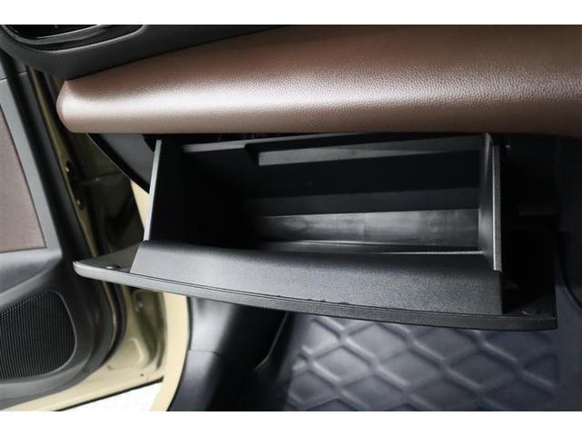 ヤリスクロス ハイブリッドZ 1年保証 ワンオーナ メモリーナビ ミュージックプレイヤー接続可 電動シート シートヒータ 全周囲カメラ バックカメラ 衝突被害軽減システム ETC ドラレコ LEDヘッドランプ アイドリングストップ(24枚目)