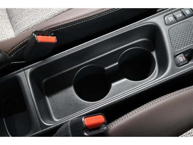 ヤリスクロス ハイブリッドZ 1年保証 ワンオーナ メモリーナビ ミュージックプレイヤー接続可 電動シート シートヒータ 全周囲カメラ バックカメラ 衝突被害軽減システム ETC ドラレコ LEDヘッドランプ アイドリングストップ(25枚目)