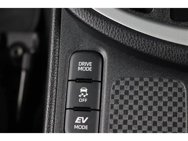 ヤリスクロス ハイブリッドZ 1年保証 ワンオーナ メモリーナビ ミュージックプレイヤー接続可 電動シート シートヒータ 全周囲カメラ バックカメラ 衝突被害軽減システム ETC ドラレコ LEDヘッドランプ アイドリングストップ(27枚目)