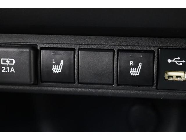 ヤリスクロス ハイブリッドZ 1年保証 ワンオーナ メモリーナビ ミュージックプレイヤー接続可 電動シート シートヒータ 全周囲カメラ バックカメラ 衝突被害軽減システム ETC ドラレコ LEDヘッドランプ アイドリングストップ(28枚目)