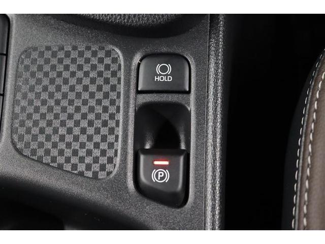 ヤリスクロス ハイブリッドZ 1年保証 ワンオーナ メモリーナビ ミュージックプレイヤー接続可 電動シート シートヒータ 全周囲カメラ バックカメラ 衝突被害軽減システム ETC ドラレコ LEDヘッドランプ アイドリングストップ(29枚目)