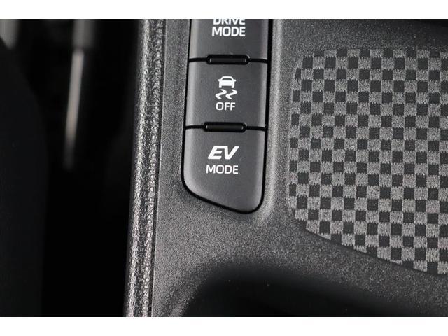 ヤリスクロス ハイブリッドZ 1年保証 ワンオーナ メモリーナビ ミュージックプレイヤー接続可 電動シート シートヒータ 全周囲カメラ バックカメラ 衝突被害軽減システム ETC ドラレコ LEDヘッドランプ アイドリングストップ(30枚目)