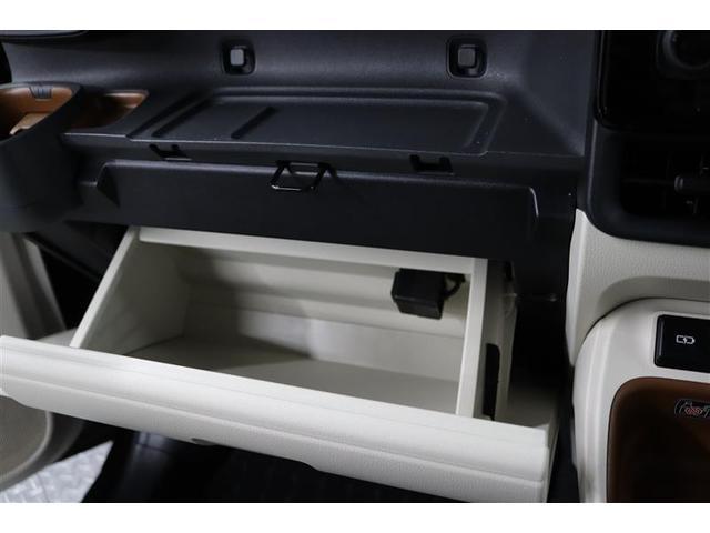 シエンタ ハイブリッドＺ　１年保証　ワンオーナ　フルセグ　メモリーナビ　ミュージックプレイヤー接続可　車線逸脱警報　シートヒータ　バックカメラ　ＢＳモニタ　衝突被害軽減システム　ＥＴＣ　ドラレコ　両側電動スライド　ＬＥＤランプ（22枚目）