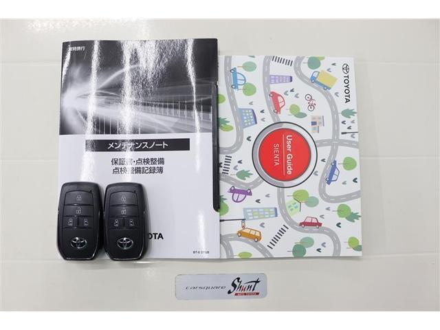 シエンタ ハイブリッドＺ　１年保証　ワンオーナ　フルセグ　メモリーナビ　ミュージックプレイヤー接続可　車線逸脱警報　シートヒータ　バックカメラ　ＢＳモニタ　衝突被害軽減システム　ＥＴＣ　ドラレコ　両側電動スライド　ＬＥＤランプ（35枚目）