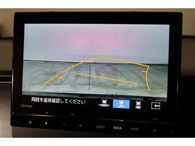 Ｎ－ＯＮＥ ＲＳ　１年保証　フルセグ　メモリーナビ　ＤＶＤ再生　ミュージックプレイヤー接続可　バックカメラ　衝突被害軽減システム　ＥＴＣ　ＬＥＤヘッドランプ　アイドリングストップ（8枚目）
