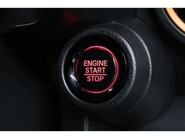 Ｎ－ＯＮＥ ＲＳ　１年保証　フルセグ　メモリーナビ　ＤＶＤ再生　ミュージックプレイヤー接続可　バックカメラ　衝突被害軽減システム　ＥＴＣ　ＬＥＤヘッドランプ　アイドリングストップ（10枚目）