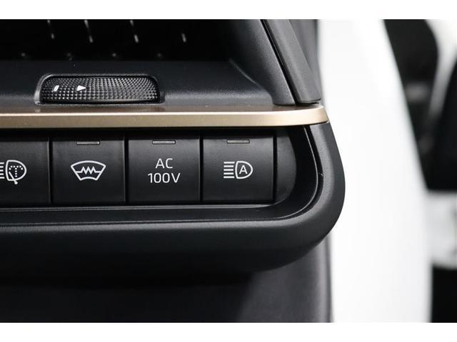 �Â��铹�𑖍s���Ƀn�C�r�[���ƃ��[�r�[���̐ؑւ������ōs���Ă����I�[�g�}�`�b�N�n�C�r�[���I