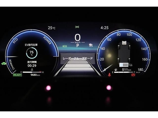 �}���`�C���t�H���[�V�����f�B�X�v���C�t���̃��[�^�[�ł��I�G�R�^�]�֓������ʂȏ���\�����Ă���܂��B