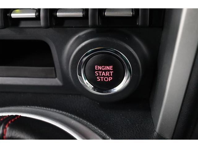 �v�b�V�����X�^�[�g�̓J�M���J�o����|�P�b�g�̒��ɓ��ꂽ�܂܃G���W���n�����o���܂��I