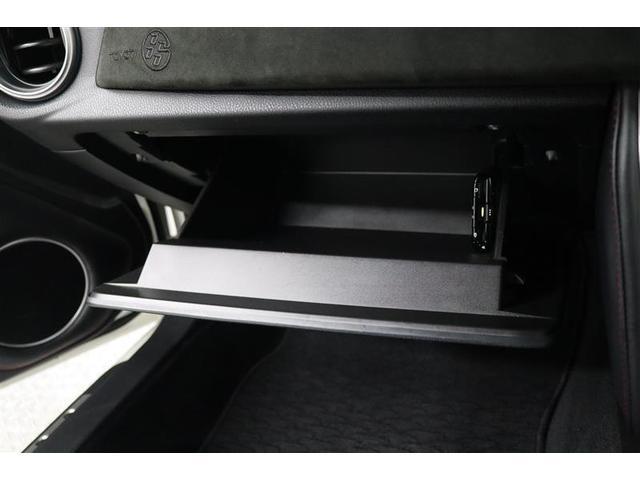 �֗��Ȏ��[�X�y�[�X�̏���ȃO���[�{�b�N�X�I����������������[�ł��܂��B