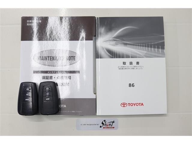 �戵�������Ɛ����蒠�t���B���S���Ă���肵�Ă����������߁A�[�ԑO�ɖ@��P�Q�J������_�������܂��͖@��Q�S�J���_�������t���ƂȂ��Ă���܂��I