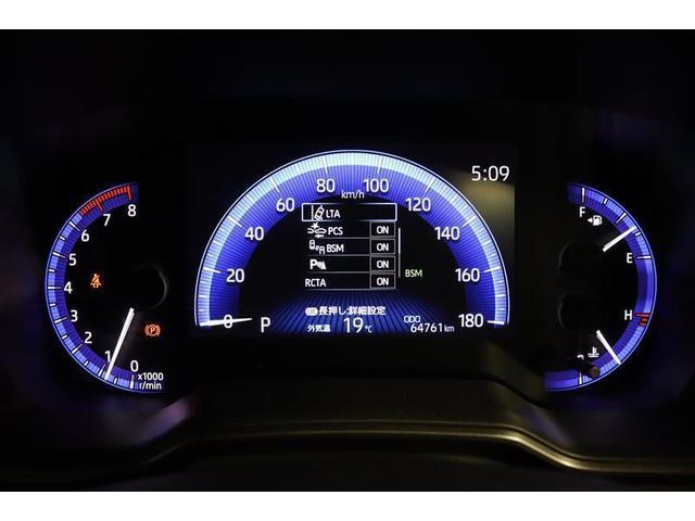 カローラツーリング ダブルバイビー　１年保証　ワンオーナ－　メモリーナビ　ミュージックプレイヤー接続可　シートヒーター　バックカメラ　ＢＳモニター　車線逸脱警報　衝突被害軽減システム　ＥＴＣ　ＬＥＤヘッドランプ　クルーズコントロール（16枚目）