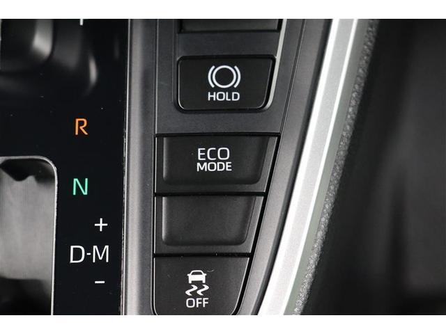 ノア Ｓ－Ｚ　１年保証　ワンオーナー　フルセグ　メモリーナビ　ＤＶＤ再生　ミュージックプレイヤー接続可　バックカメラ　衝突被害軽減システム　ＥＴＣ　ドラレコ　両側電動スライド　ＬＥＤヘッドランプ　乗車定員７人（29枚目）