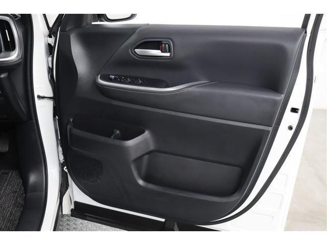 ノア Ｓ－Ｚ　１年保証　ワンオーナー　フルセグ　メモリーナビ　ＤＶＤ再生　ミュージックプレイヤー接続可　バックカメラ　衝突被害軽減システム　ＥＴＣ　ドラレコ　両側電動スライド　ＬＥＤヘッドランプ　乗車定員７人（35枚目）