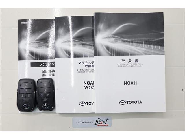 ノア Ｓ－Ｚ　１年保証　ワンオーナー　フルセグ　メモリーナビ　ＤＶＤ再生　ミュージックプレイヤー接続可　バックカメラ　衝突被害軽減システム　ＥＴＣ　ドラレコ　両側電動スライド　ＬＥＤヘッドランプ　乗車定員７人（37枚目）