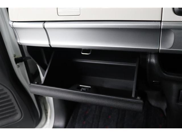 スペーシア ハイブリッドＸ　１年保証　ワンオーナー　フルセグ　メモリーナビ　ＤＶＤ再生　ミュージックプレイヤー接続　バックカメラ　衝突被害軽減システム　ＥＴＣ　ドラレコ　両側電動スライド　ＬＥＤヘッドランプ　アイドリングストップ（24枚目）