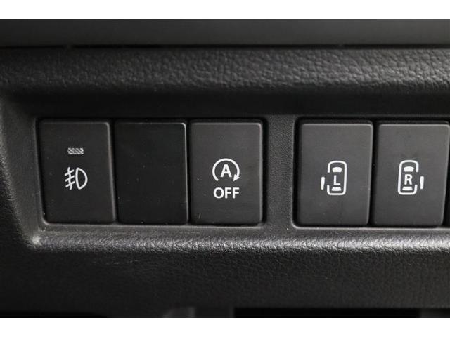 スペーシア ハイブリッドＸ　１年保証　ワンオーナー　フルセグ　メモリーナビ　ＤＶＤ再生　ミュージックプレイヤー接続　バックカメラ　衝突被害軽減システム　ＥＴＣ　ドラレコ　両側電動スライド　ＬＥＤヘッドランプ　アイドリングストップ（30枚目）