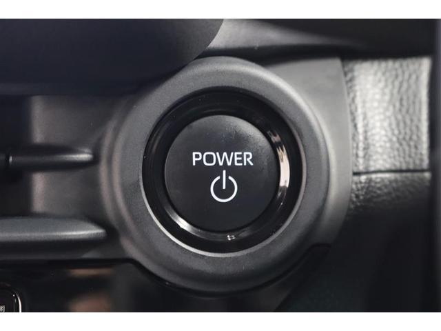 クラウン Ｚ　１年保証　フルセグ　メモリーナビ　ミュージックプレイヤー接続可　バックカメラ　衝突被害軽減システム　ＥＴＣ　ドラレコ　ＬＥＤヘッドランプ　アイドリングストップ（11枚目）