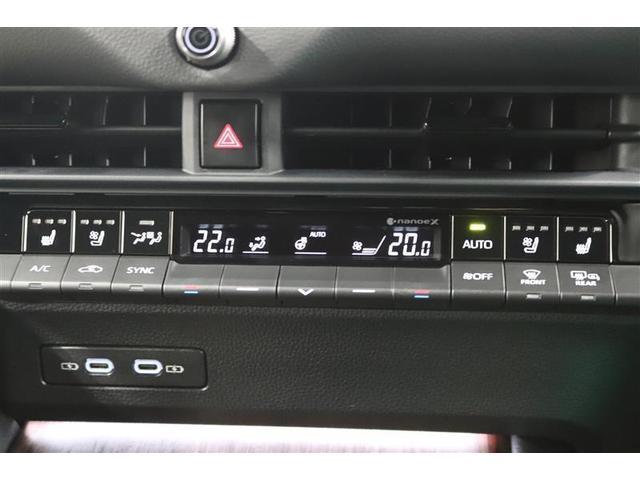 クラウン Ｚ　１年保証　フルセグ　メモリーナビ　ミュージックプレイヤー接続可　バックカメラ　衝突被害軽減システム　ＥＴＣ　ドラレコ　ＬＥＤヘッドランプ　アイドリングストップ（14枚目）