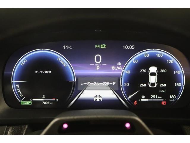 クラウン Ｚ　１年保証　フルセグ　メモリーナビ　ミュージックプレイヤー接続可　バックカメラ　衝突被害軽減システム　ＥＴＣ　ドラレコ　ＬＥＤヘッドランプ　アイドリングストップ（15枚目）