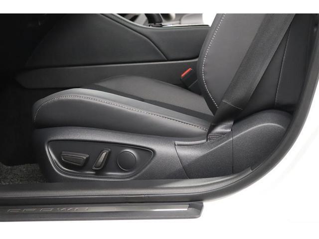 クラウン Ｚ　１年保証　フルセグ　メモリーナビ　ミュージックプレイヤー接続可　バックカメラ　衝突被害軽減システム　ＥＴＣ　ドラレコ　ＬＥＤヘッドランプ　アイドリングストップ（23枚目）