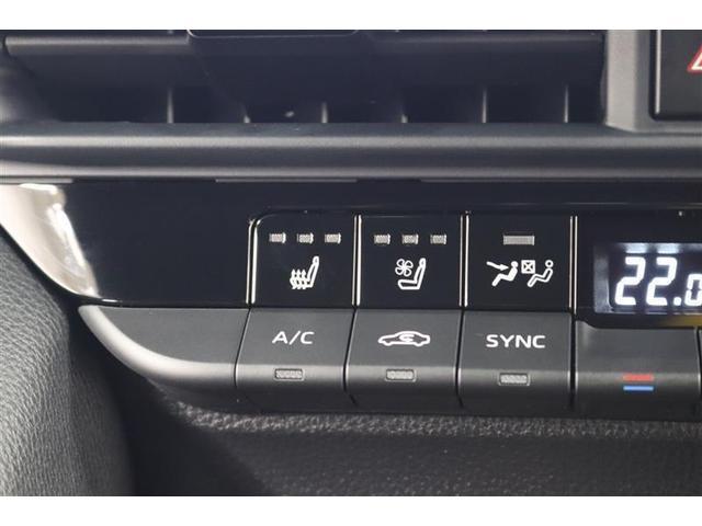 クラウン Ｚ　１年保証　フルセグ　メモリーナビ　ミュージックプレイヤー接続可　バックカメラ　衝突被害軽減システム　ＥＴＣ　ドラレコ　ＬＥＤヘッドランプ　アイドリングストップ（28枚目）