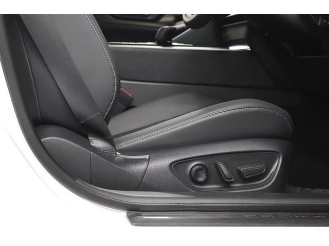 クラウン Ｚ　１年保証　フルセグ　メモリーナビ　ミュージックプレイヤー接続可　バックカメラ　衝突被害軽減システム　ＥＴＣ　ドラレコ　ＬＥＤヘッドランプ　アイドリングストップ（32枚目）