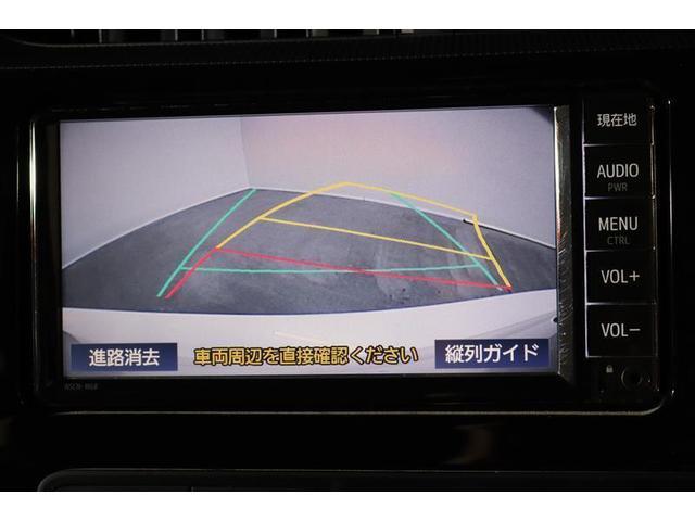 アクア Ｓスタイルブラック　１年保証　ワンオーナー　ワンセグ　メモリーナビ　ミュージックプレイヤー接続可　バックカメラ　衝突被害軽減システム　ＥＴＣ　ドラレコ　アイドリングストップ（8枚目）