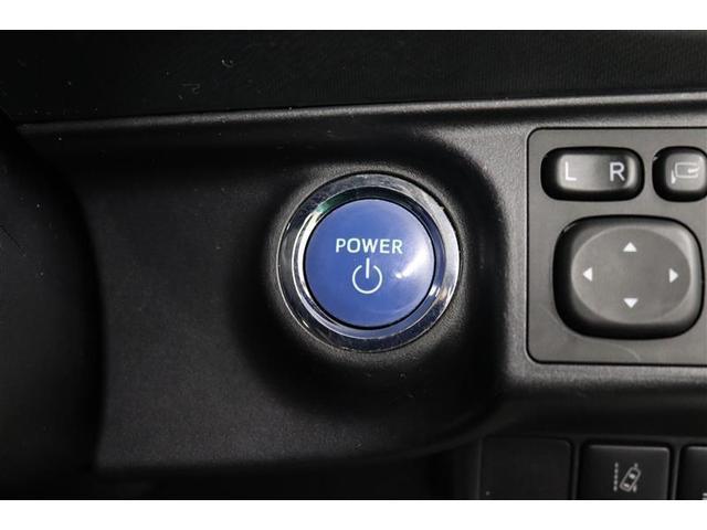 アクア Ｓスタイルブラック　１年保証　ワンオーナー　ワンセグ　メモリーナビ　ミュージックプレイヤー接続可　バックカメラ　衝突被害軽減システム　ＥＴＣ　ドラレコ　アイドリングストップ（10枚目）